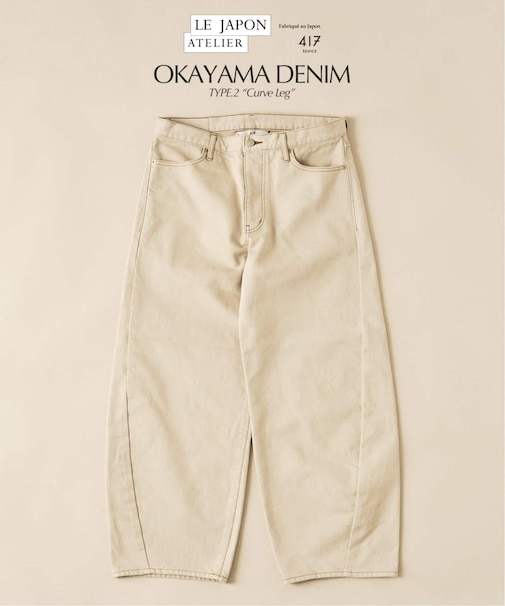 LE JAPON ATELIER OKAYAMA TYPE.2 カーブレッグ