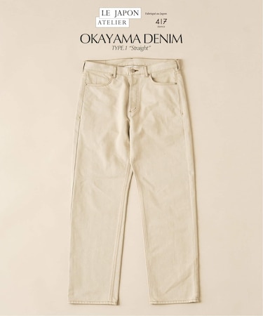 LE JAPON ATELIER OKAYAMA TYPE.1 ストレート