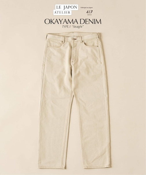 LE JAPON ATELIER OKAYAMA TYPE.1 ストレート