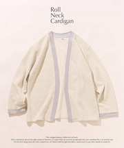 ロールネック ニットカーディガン