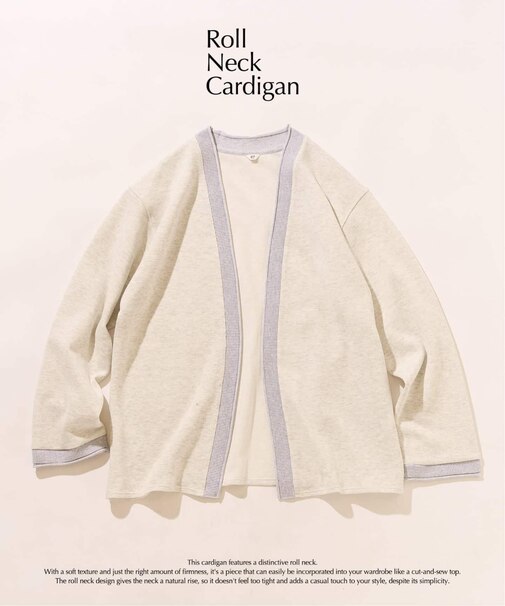 ロールネック ニットカーディガン
