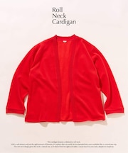 ロールネック ニットカーディガン