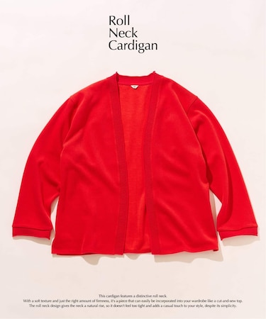 ロールネック ニットカーディガン