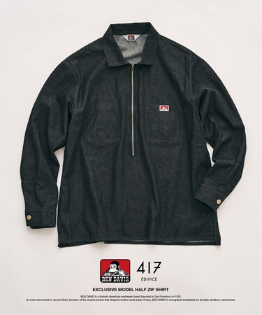 【BEN DAVIS / ベンデイビス】417別注 Half Zip Shirt