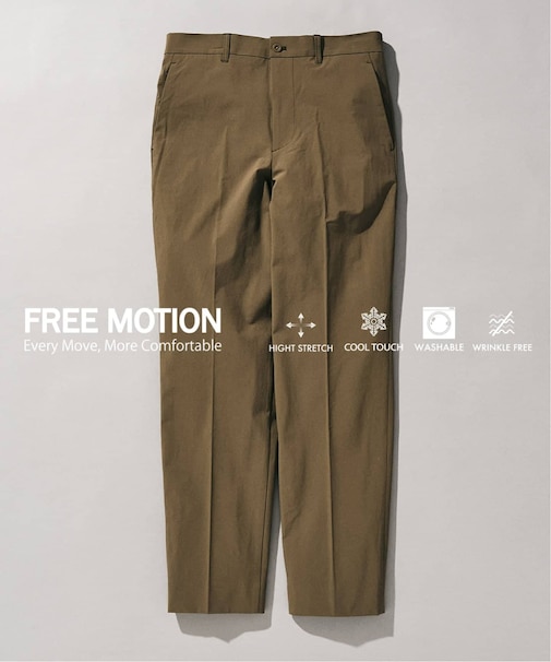 【FREE MOTION】スリムパンツ