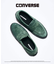 CONVERSE / コンバース CS LOAFER II SK
