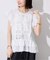crinkle crinkle crinkle SLOBE別注 front tapestry 2way blouse