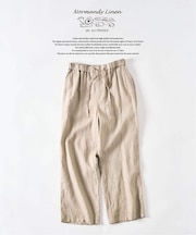 ノルマンディーリネン パンツ