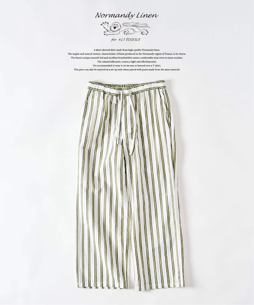 ノルマンディーリネン パンツ