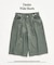 デニムワイドショーツ