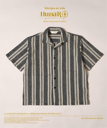 HUNAR×417 クロシェシャツ