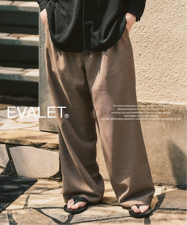 【EVALET / エバレット】メッシュ ワイドパンツ ”セットアップ着用可能”