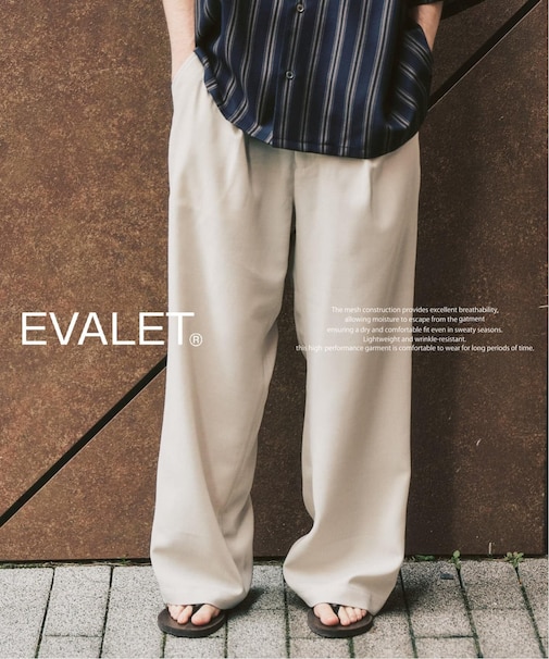 【EVALET / エバレット】メッシュ ワイドパンツ ”セットアップ着用可能”