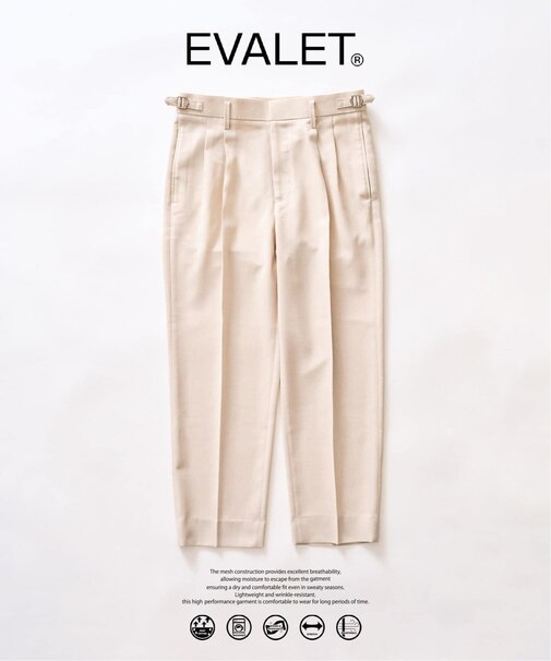 【EVALET / エバレット】メッシュ 2タックパンツ ”セットアップ着用可能”
