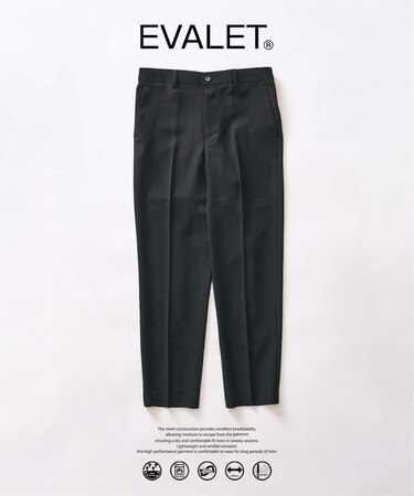【EVALET / エバレット】 メッシュスリムパンツ　”セットアップ着用可能”