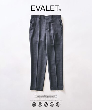【EVALET / エバレット】 メッシュスリムパンツ　”セットアップ着用可能”