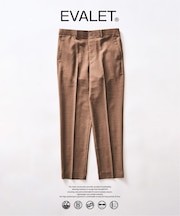 【EVALET / エバレット】 メッシュスリムパンツ　”セットアップ着用可能”