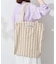《追加》BONGUSTA/ボングスタ naram striped トートバッグ