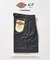 Dickies 417別注 2タックショーツ