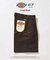 Dickies 417別注 2タックショーツ