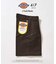 Dickies 417別注 2タックショーツ