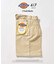 Dickies 417別注 2タックショーツ