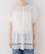 normment/ノーメント COTTON LACE GATHER TUNIC S26S-1545