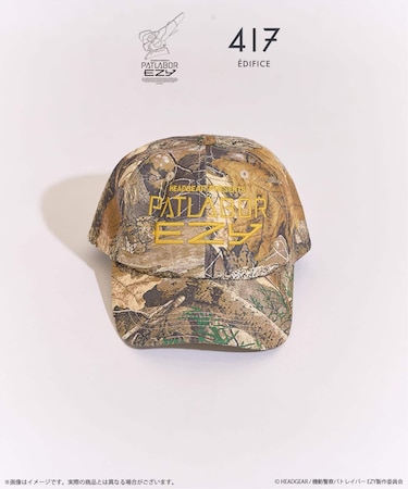 機動警察パトレイバー × 417 キャップ
