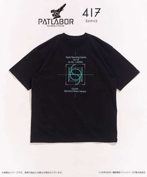 機動警察パトレイバー　tシャツ 機動警察パトレイバー × 417 GRAPHIC Tシャツ｜フォーワンセブン