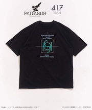 機動警察パトレイバー × 417 GRAPHIC Tシャツ