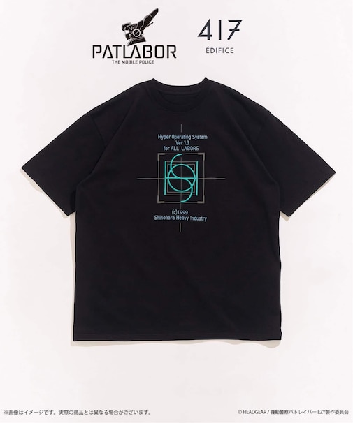 機動警察パトレイバー × 417 GRAPHIC Tシャツ