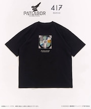 機動警察パトレイバー × 417 GRAPHIC Tシャツ