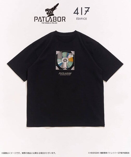 機動警察パトレイバー × 417 GRAPHIC Tシャツ