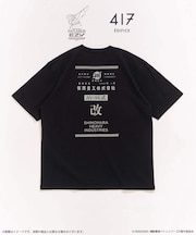 機動警察パトレイバー × 417 GRAPHIC Tシャツ