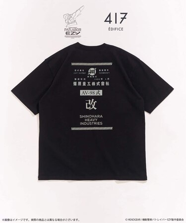 機動警察パトレイバー × 417 GRAPHIC Tシャツ