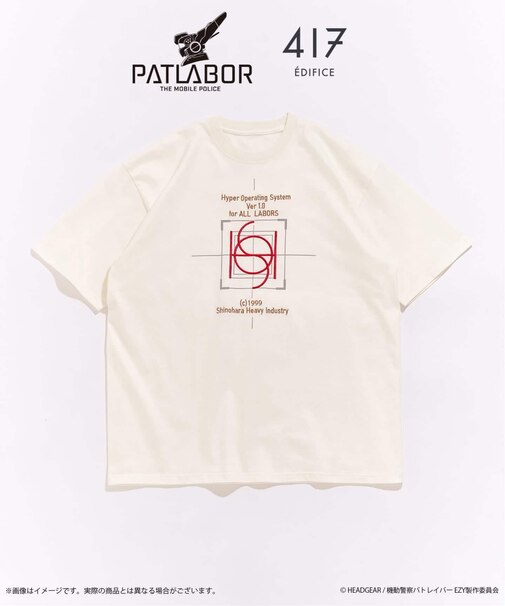 機動警察パトレイバー × 417 GRAPHIC Tシャツ