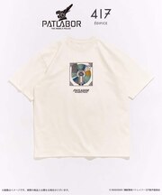 機動警察パトレイバー × 417 GRAPHIC Tシャツ