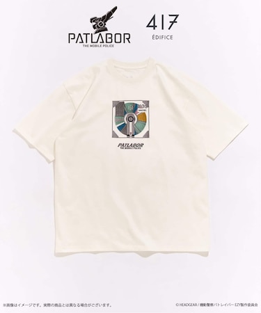 機動警察パトレイバー × 417 GRAPHIC Tシャツ