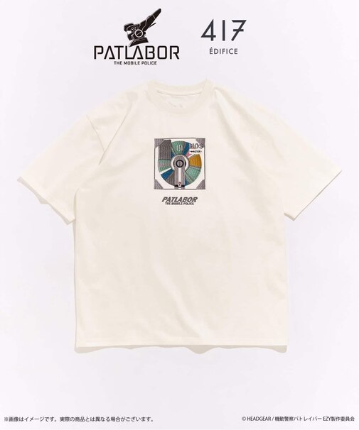 機動警察パトレイバー × 417 GRAPHIC Tシャツ