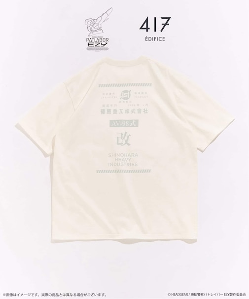 機動警察パトレイバー × 417 GRAPHIC Tシャツ