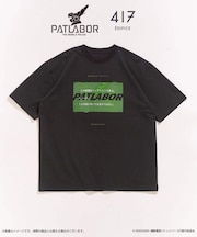 機動警察パトレイバー × 417 GRAPHIC Tシャツ