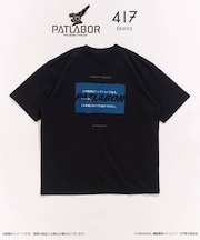 機動警察パトレイバー × 417 GRAPHIC Tシャツ