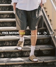 【FREE MOTION LIGHT】ショートパンツ