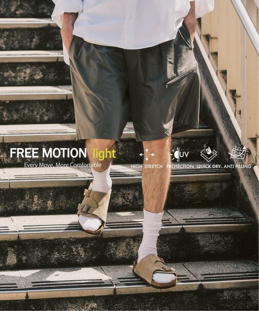【FREE MOTION LIGHT】ショートパンツ