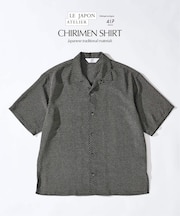 LE JAPON CHIRIMEN シャツ