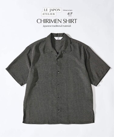 LE JAPON CHIRIMEN シャツ