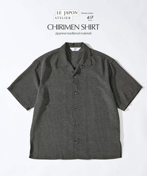 LE JAPON CHIRIMEN シャツ