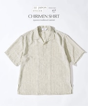 LE JAPON CHIRIMEN シャツ
