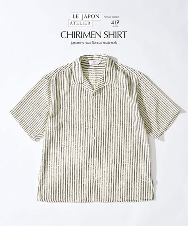 LE JAPON CHIRIMEN シャツ