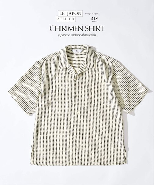 LE JAPON CHIRIMEN シャツ